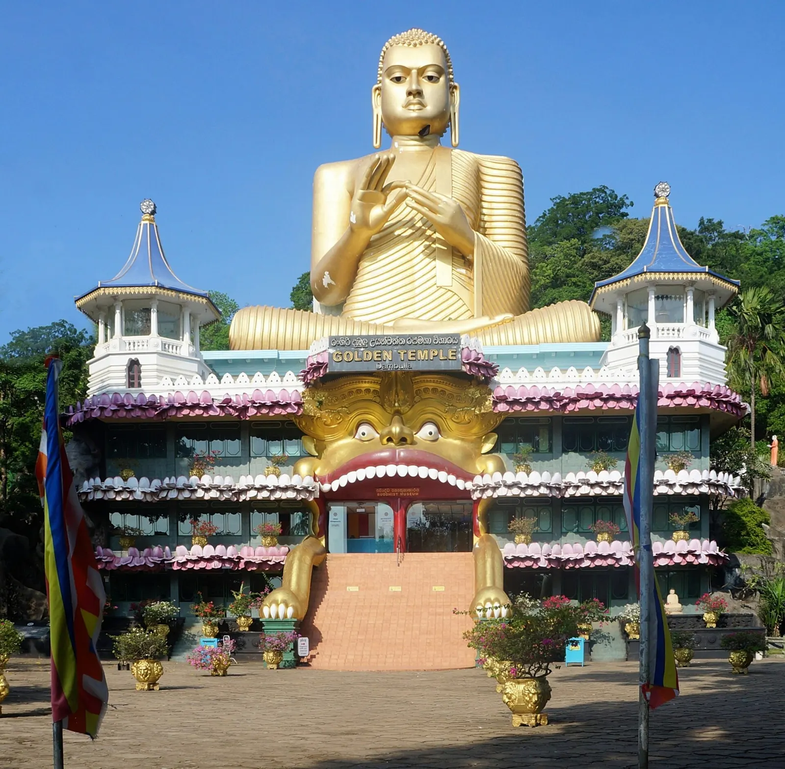 Entrance to the sacred Dambulla Cave Temple complex